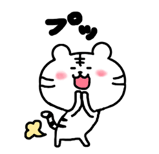 this is a day of the white tiger.2. sticker #11958679