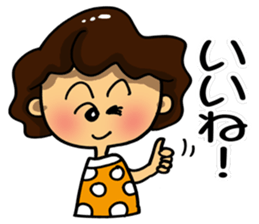 I'm sorry in middle-aged women. part 6 sticker #11958870