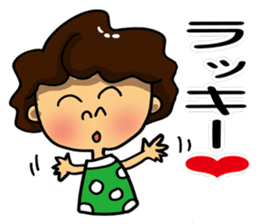 I'm sorry in middle-aged women. part 6 sticker #11958872