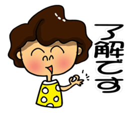 I'm sorry in middle-aged women. part 6 sticker #11958873