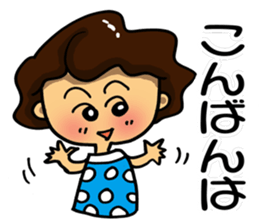 I'm sorry in middle-aged women. part 6 sticker #11958875