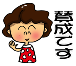 I'm sorry in middle-aged women. part 6 sticker #11958876