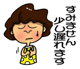 I'm sorry in middle-aged women. part 6 sticker #11958878