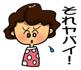 I'm sorry in middle-aged women. part 6 sticker #11958879