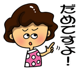 I'm sorry in middle-aged women. part 6 sticker #11958881