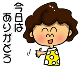 I'm sorry in middle-aged women. part 6 sticker #11958882