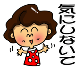 I'm sorry in middle-aged women. part 6 sticker #11958883