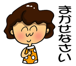 I'm sorry in middle-aged women. part 6 sticker #11958885