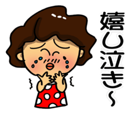 I'm sorry in middle-aged women. part 6 sticker #11958886