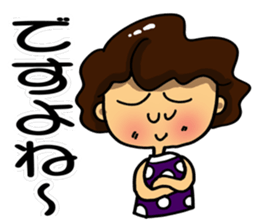 I'm sorry in middle-aged women. part 6 sticker #11958888