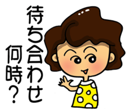 I'm sorry in middle-aged women. part 6 sticker #11958890