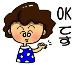 I'm sorry in middle-aged women. part 6 sticker #11958893