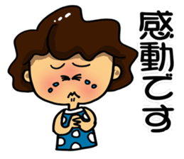 I'm sorry in middle-aged women. part 6 sticker #11958894