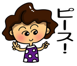 I'm sorry in middle-aged women. part 6 sticker #11958895