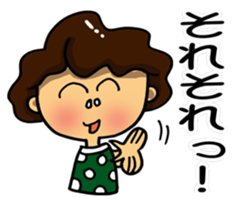 I'm sorry in middle-aged women. part 6 sticker #11958896