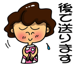 I'm sorry in middle-aged women. part 6 sticker #11958899