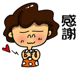 I'm sorry in middle-aged women. part 6 sticker #11958900