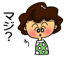 I'm sorry in middle-aged women. part 6 sticker #11958901