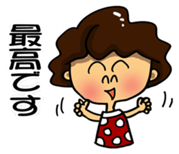 I'm sorry in middle-aged women. part 6 sticker #11958902