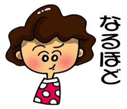 I'm sorry in middle-aged women. part 6 sticker #11958906