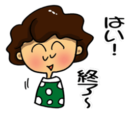 I'm sorry in middle-aged women. part 6 sticker #11958907