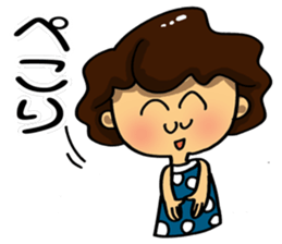 I'm sorry in middle-aged women. part 6 sticker #11958908