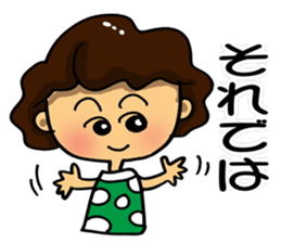 I'm sorry in middle-aged women. part 6 sticker #11958909