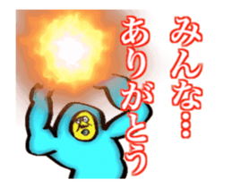 DYNAMIC ADDICTIVE FACE (THANKS ver.) sticker #11958977