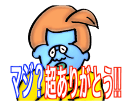 DYNAMIC ADDICTIVE FACE (THANKS ver.) sticker #11958978