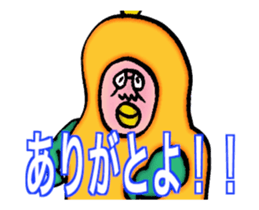 DYNAMIC ADDICTIVE FACE (THANKS ver.) sticker #11958987