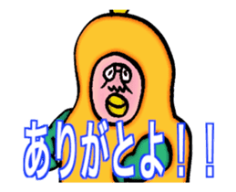 DYNAMIC ADDICTIVE FACE (THANKS ver.) sticker #11958987