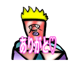 DYNAMIC ADDICTIVE FACE (THANKS ver.) sticker #11958994