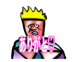 DYNAMIC ADDICTIVE FACE (THANKS ver.) sticker #11958994