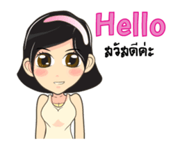 Cartoon lady Isan Thain Eng (anime) sticker #11959118