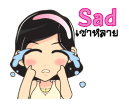 Cartoon lady Isan Thain Eng (anime) sticker #11959121