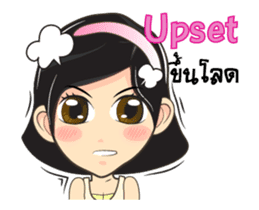 Cartoon lady Isan Thain Eng (anime) sticker #11959126