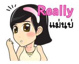 Cartoon lady Isan Thain Eng (anime) sticker #11959129