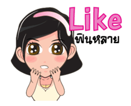 Cartoon lady Isan Thain Eng (anime) sticker #11959131