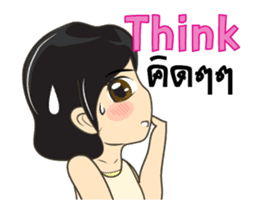 Cartoon lady Isan Thain Eng (anime) sticker #11959139
