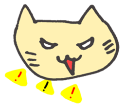 Cat of the Hokkaido dialect sticker #11959199