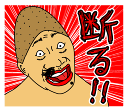 IRASEN part5 sticker #11959288