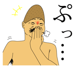 IRASEN part5 sticker #11959313