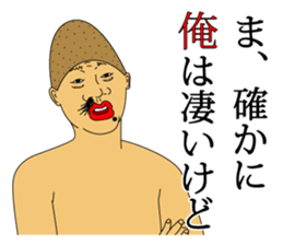 IRASEN part5 sticker #11959315