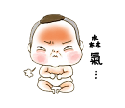 who's talking sticker #11959354