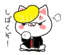 Move! Banshu cat sticker #11959370