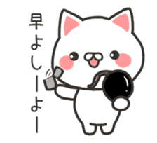 Move! Banshu cat sticker #11959386