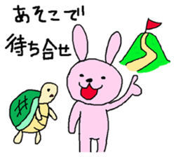 Fairy tales of Japan sticker #11959470