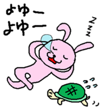 Fairy tales of Japan sticker #11959471