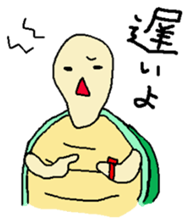 Fairy tales of Japan sticker #11959473