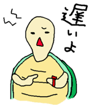 Fairy tales of Japan sticker #11959473